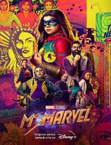 Ms. Marvel (2022) Ms-Marvel-2022-movie