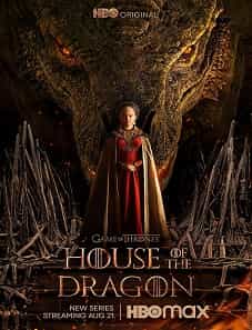 House of the Dragon (2022) House-of-the-Dragon-2022-tv-series
