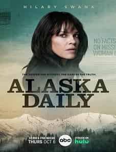 Alaska Daily 2023