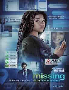 Missing movie
