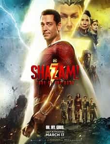 Shazam! Fury of the Gods (2023) Shazam! Fury of the Gods movie