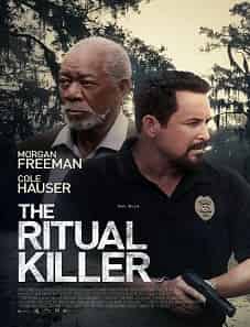 The Ritual Killer (2023) The Ritual Killer movie