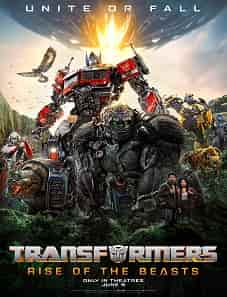 Transformers: Rise of the Beasts (2023) Transformers Rise of the Beasts movie