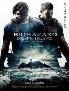 Resident Evil: Death Island (2023) Resident Evil Death Island 2023 Movie