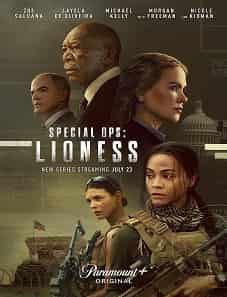 Special Ops: Lioness (2023) Special Ops Lioness 2023 TV Series