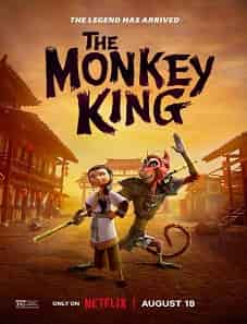 The Monkey King (2023) The Monkey King 2023 Movie