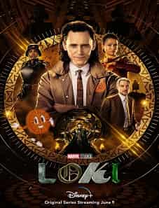 Loki (2023) loki-2023