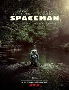 Spaceman 2024 Spaceman-2024