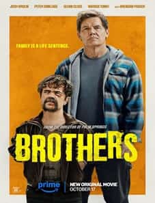 Brothers 2024 Brothers-2024